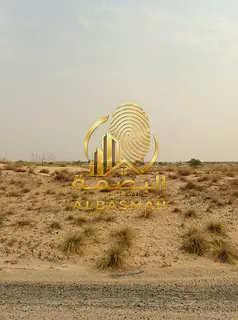 Commercial Land for Sale – Al Maliha, Sharjah