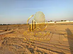 Commercial land for sale in Al Malaha, Sharjah