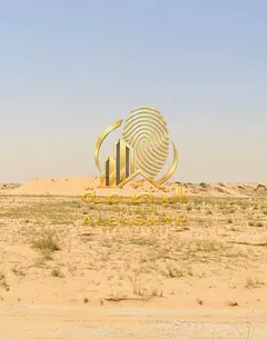 RESIDENTIAL PLOT – MAZIRA’A AL RAHMANIYA | SHARJAH