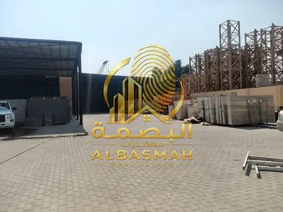 فرصة استثمارية مميزة في الشارقة! 🏢 هل تبحث عن عقار استثماري جاهز ومؤجر؟ نقدم لك هذه الحوطة المميزة في Al Sajaa Old Industrial بمواصفات متكاملة: المس