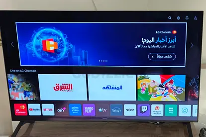 Tv cabinet