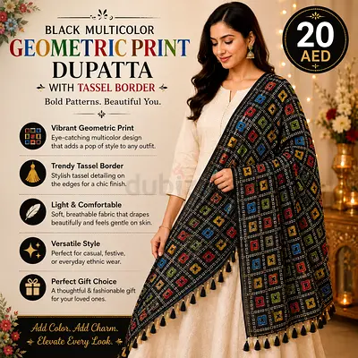 Black Multicolor Geometric Print Dupatta with Tassel Border - Light & Comfortable