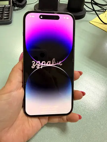 iPhone 14 Pro- Good working condition