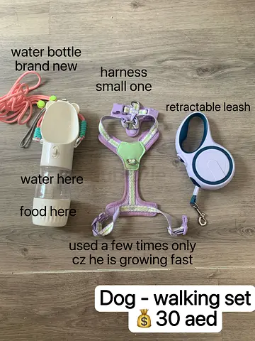 Dog walking set: water bottle, small harness, retractable leash - AED 30