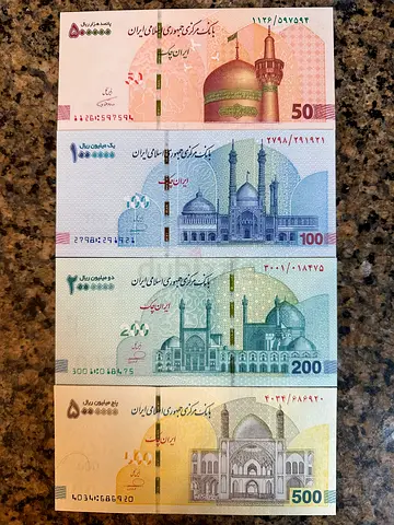 Iranian 50W to 500W Collection