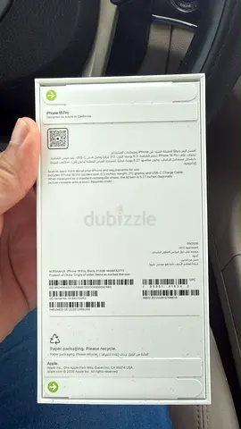 Sealed iPhone 18 Pro 512GB - Brand New Box
