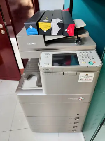 Canon multifunction office copier/printer with extra trays