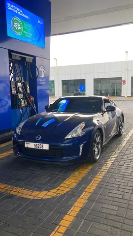ACCIDENT FREE WELL MAINTAINED GCC 370Z