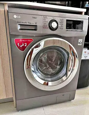 LG new model 2in1 washing machine digital 8/5 kg.