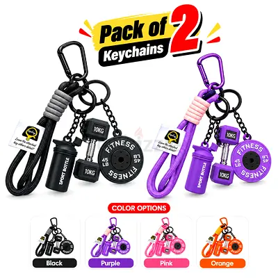 Pack of 2 Fitness Miniature Keychains — Dumbbell & Plate Design