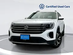 2025 Volkswagen Teramont