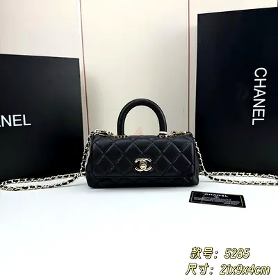 Chanel hand bag