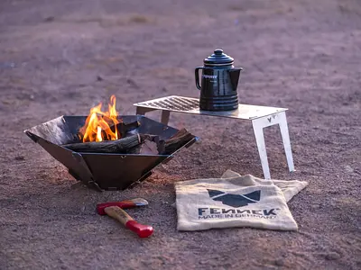 Camping Fire Pit and Grill Grate Set - Made in Germany