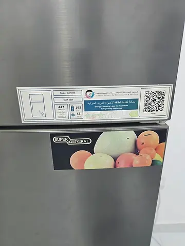 Stainless Steel Refrigerator - Good Working Condition