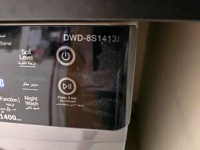 Daewoo 8kg Front Loading washing machine