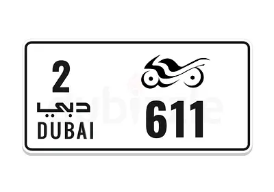 Dubai motorcycle plate 611