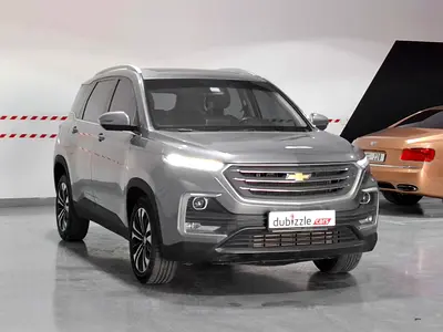 AED 623/month | 2023 Chevrolet Captiva  | GCC Specs | Ref#529545