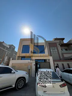 Al Yasmeen – Al Ittihad Project