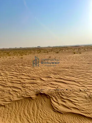 For Long-Term Investment | Industrial and Commercial Land in Al-Sajah – Sharjah