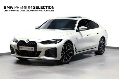 BMW 420i Gran Coupe M Sport Premium (REF NO# 164597)