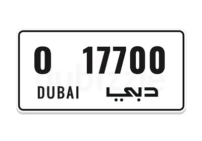 Plate number