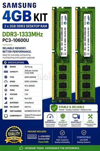 Samsung 4GB (2x2GB) DDR3-1333MHz Desktop RAM Kit