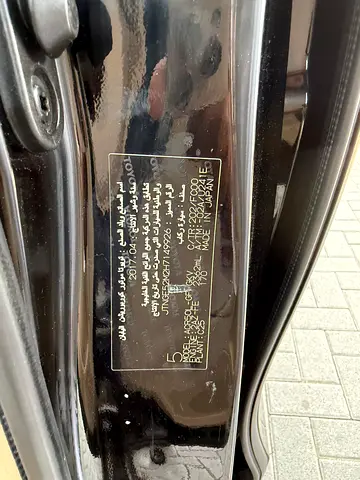 2017 Toyota PREVIA — миниатюра 17