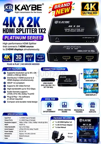 Brand New KAYBE 4K x 2K HDMI Splitter 1x2 (Platinum Series)