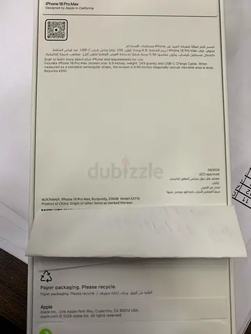 Two sealed iPhone 18 Pro (Burgundy) - Brand New in Box 256