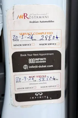 صورة مصغرة 17 لـ 2023 Infiniti QX50