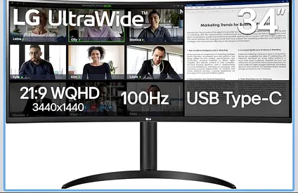 LG 34 inch 4K UltraFine Monitor – Like New (3 Months Old)