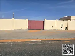 Prime Location Plot for Sale | Qasimiya Phase 2, Sharjah
