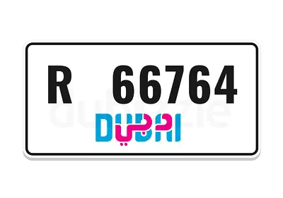 دبي