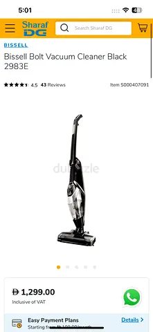 Bissell Bolt Stick Vacuum Cleaner - Black (Good condition)