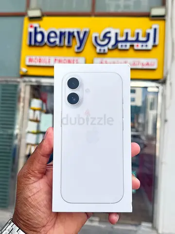 Brand New Apple iPhone 17 256GB TDRA (Unactivated) - White