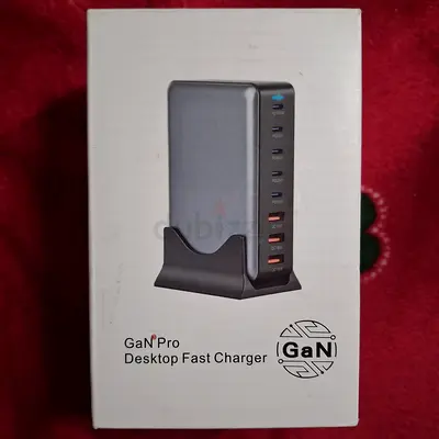 GaN Pro Desktop Fast Charger