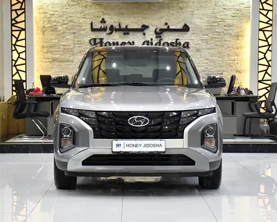 AED 932 EMi at 0% DP | Hyundai Creta ( 2024 Model ) in Silver Color GCC Specs