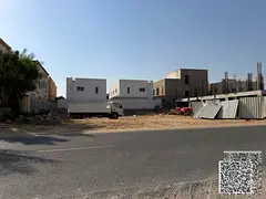 Residential & Commercial Plot for Sale – Al Amerah, Ajman