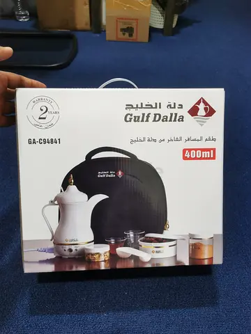 Gulf Dalla 400ml Electric Arabic Coffee Dallah - New in Box ( GA-C94841)