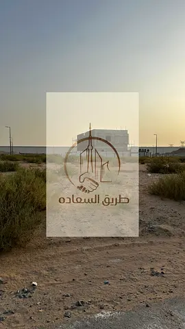 Residential Investment Opportunity in Al Tai West, Sharjah | 2,755 Sq Ft | G + 2 | Ready for constr