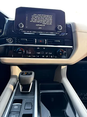 2024 Nissan PATHFINDER photo 10