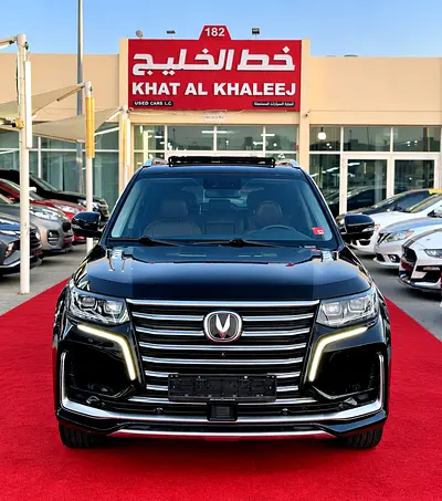 2023 Changan CS95 Platinum GCC Specs