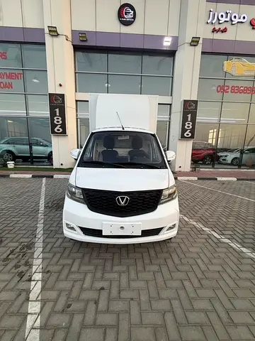 Victory SCH 1025 Single Cabin 2024 GCC Specs