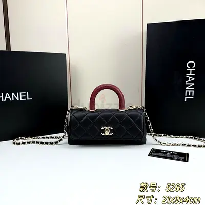 Chanel handbag