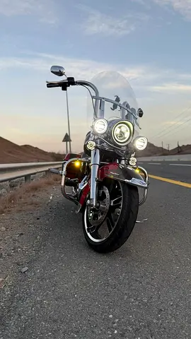 Road king 2018