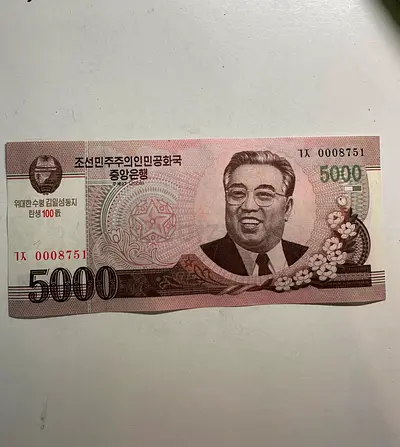 North Korea Commemorative 5,000 won