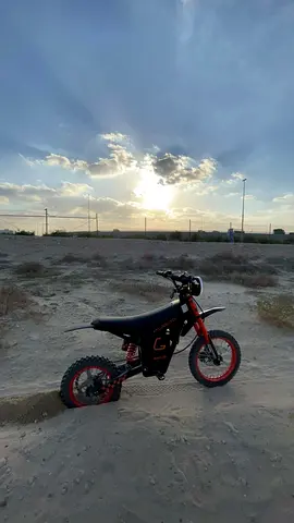 Kugoo wish 01, 60-75 kph