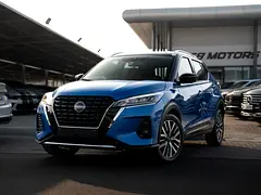 2023 Nissan KICKS