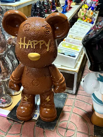 Brown 'HAPPY' Bear Resin Figurine - Decorative Collectible