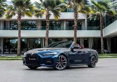 2022 BMW 4 Series